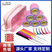 ���Q����y�����lͲ ���ɾ��lͲ �՚™������ճ�l��ħ�g�N��C