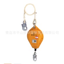 �ձ�ENDO�h�ٚ�Ӻ��Jƽ����SL-7Hͣ�a���SLG-500