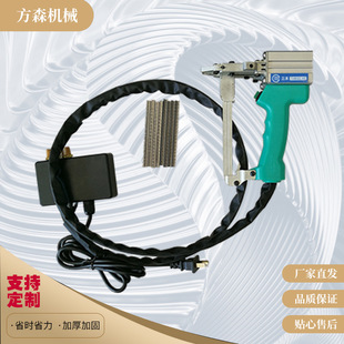 �Ƃ�p���O���ӿp��C�ֳ�ʽ�p�㘌���X����Չ��C