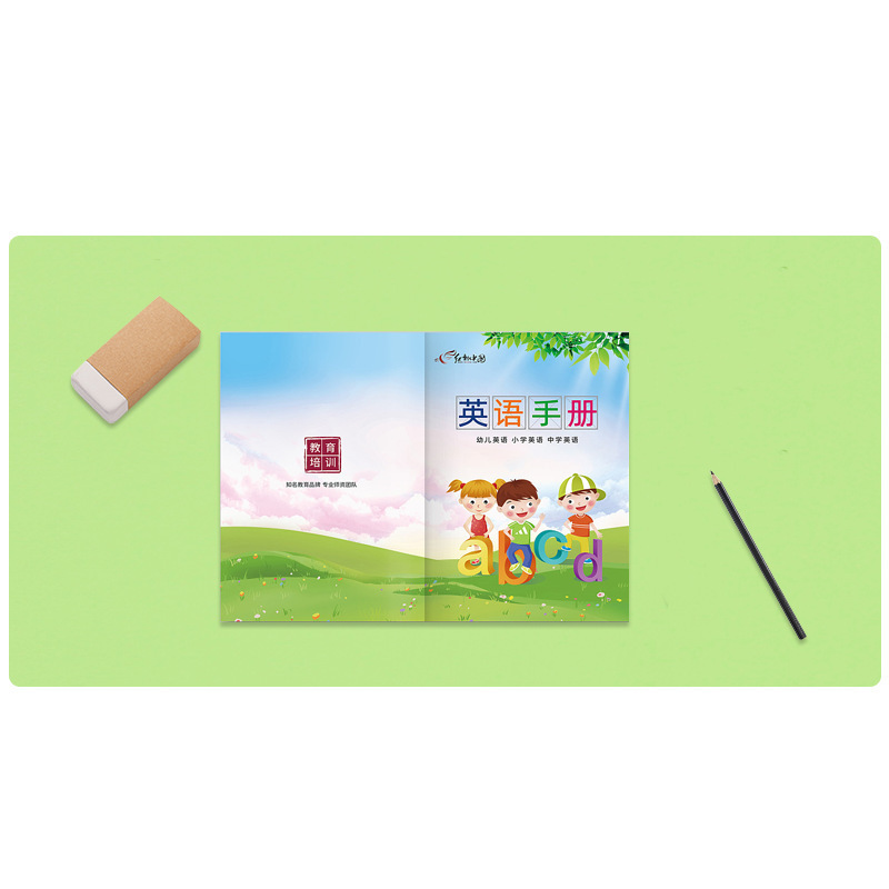 【学校课桌专用】小学生专用课桌垫学习桌垫书桌学生儿童书桌垫子|undefined