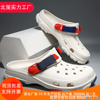 2025夏季新款情侣可外穿洞洞鞋百搭休闲轻便厚底防滑耐磨沙滩凉拖