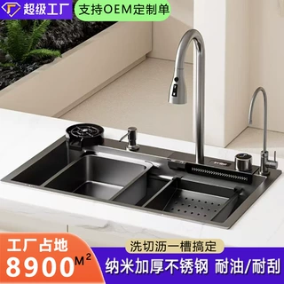 厨房洗菜盆蜂窝压纹飞雨瀑布加厚304不锈钢家用水槽大单槽沥水