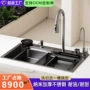 加厚厨房家用压纹单槽