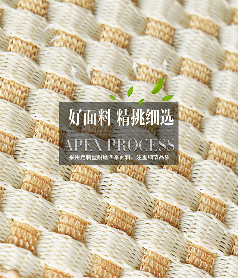 一款6色008冰丝描述1_11