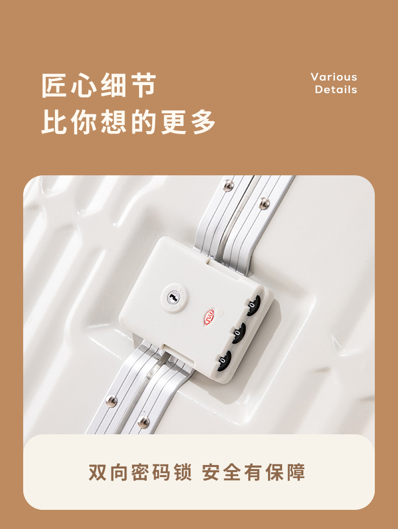 详情页_15.jpg