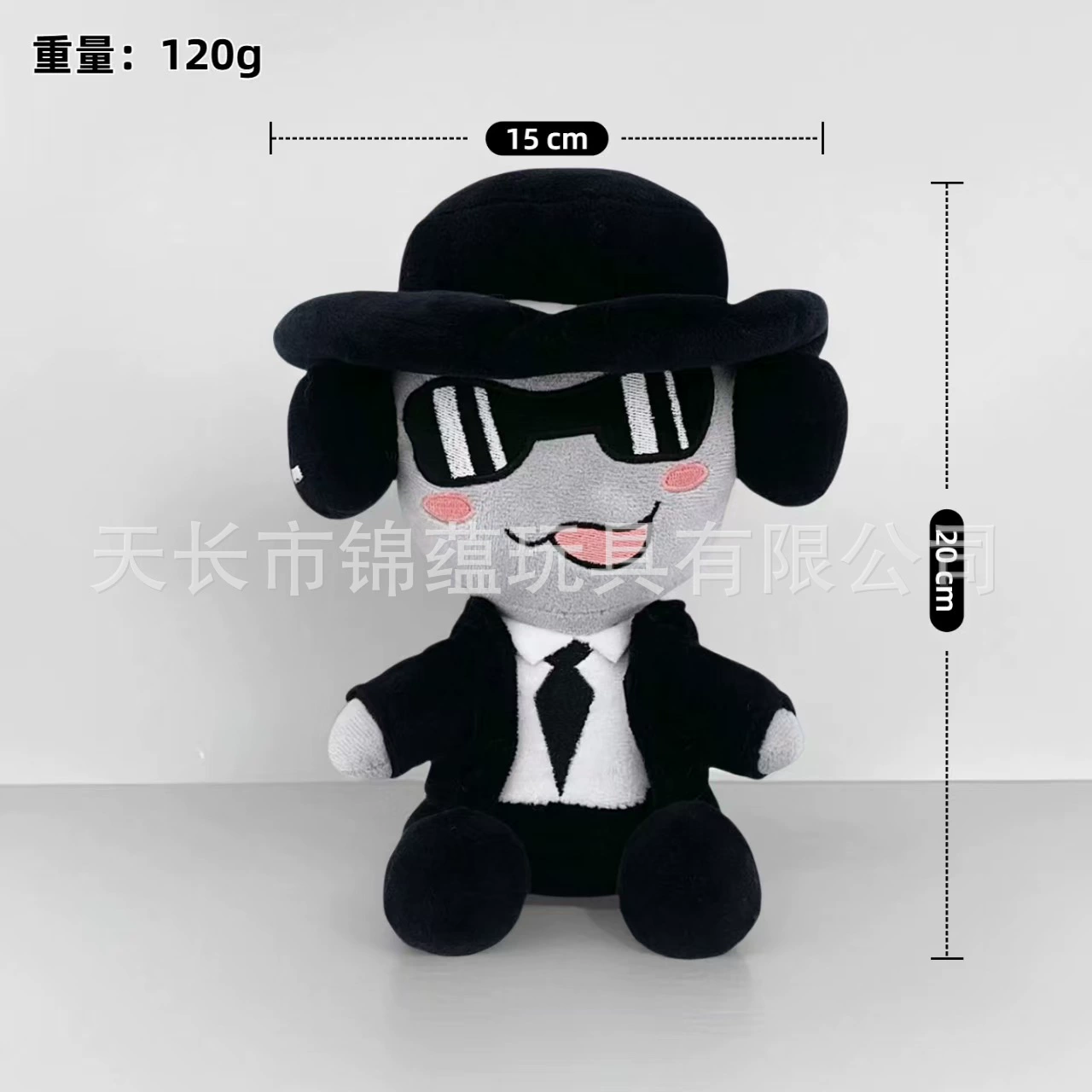 Новая коллекционная плюшевая игрушка RobloxForsakenGubbyPlush, талисман по игре