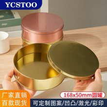 �A��ɺп�������ٹ޿��뿾�����خaʳƷ���b���R���F�ǹ��F��