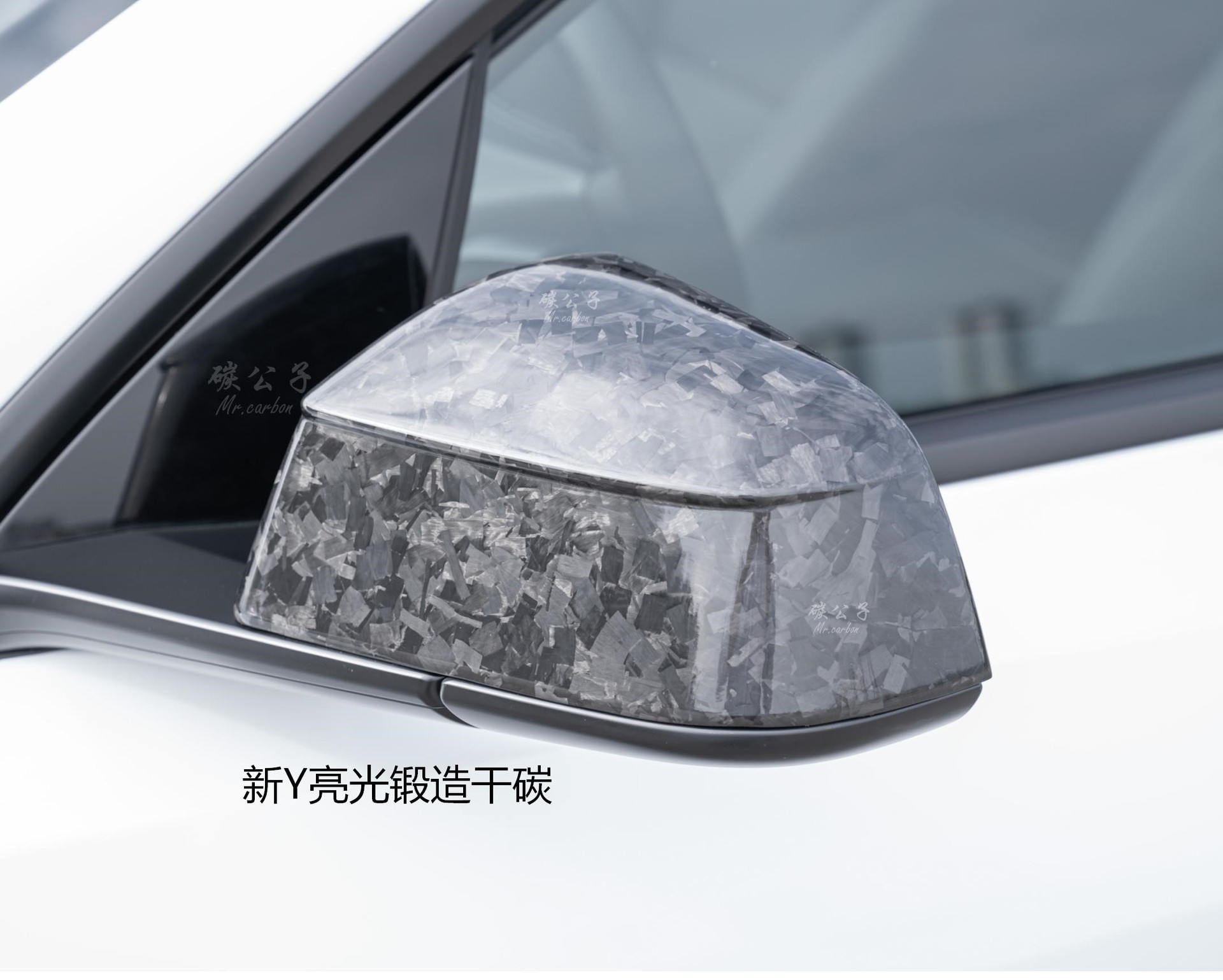  for Tesla's New Version Model 3Ysx Carbon Fiber Rearview Mirror Shell Reversing Horn Tesla