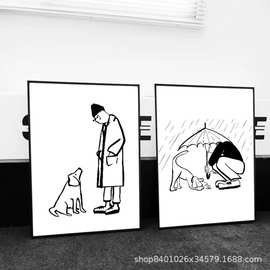黑白素描人和狗狗装饰画小众艺术餐厅壁画男生女孩卧室床头画挂画
