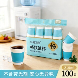 ����һ���Լ��ü����ӟ��ˮ�����������k���Ҳ豭100ֻһ�����l