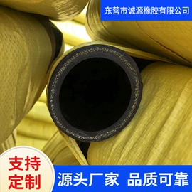 喷砂胶管;夹布胶管;耐油胶管