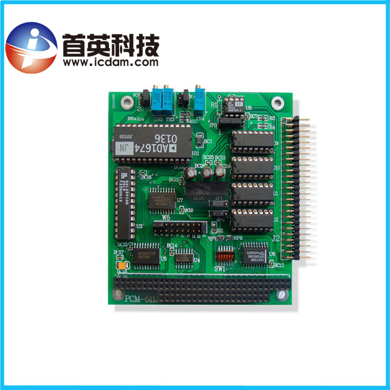 首英PCM-5112 32路PC104总线模拟量 数据采集卡计数器开关量采集