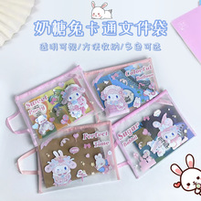 A4ļŮĄ⿨ͨ͸Wռ{Wֵľߴ