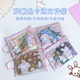 A4�ļ�����Ů�Ą��⿨ͨ͸�������W���������ռ{�W�����ֵ�ľߴ�