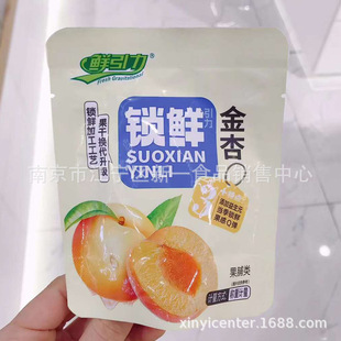 �r���� �i�r��ݮ �i�r���� �i�r�S�� С���b��ʳ ���T һ��5��