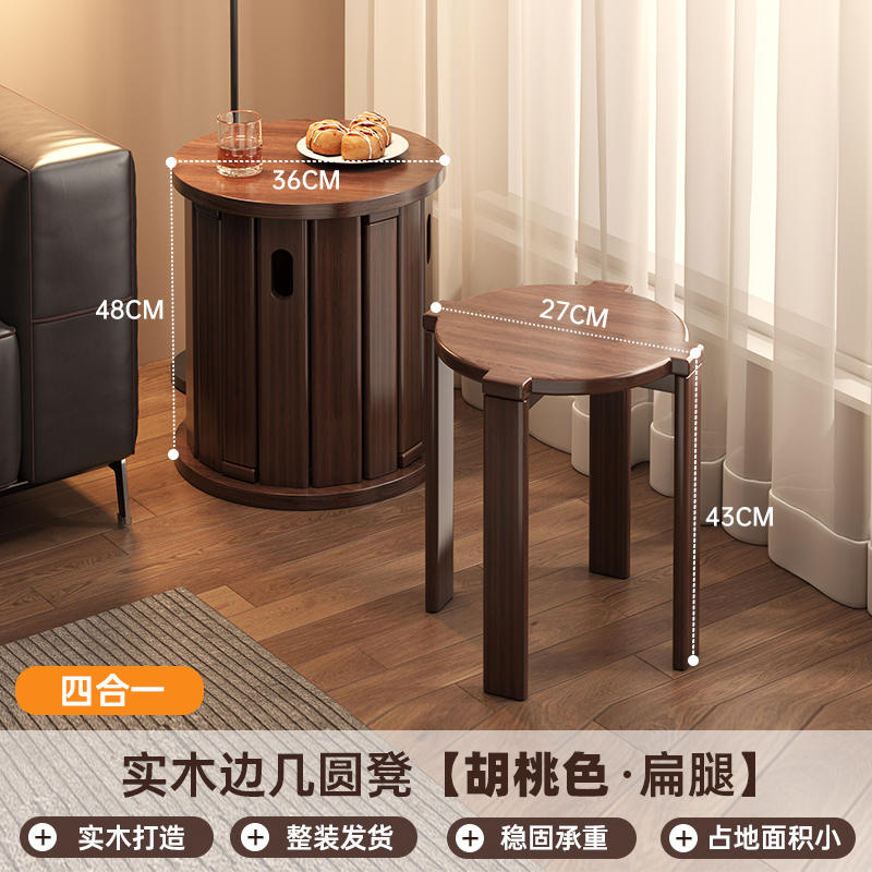 Taburetes redondos de madera sólida, taburetes combinados apilables para el hogar, taburetes de comedor modernos, taburetes de mesa de comedor, sala de estar, nuevo estilo chino de música apilada