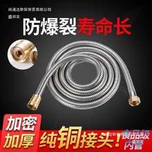 ������ԡ���^ܛ��ԡ�Ҽ��ܷ������P�ܛ�ܟ�ˮ��ˮ���B�ӹ��Ӽ��L