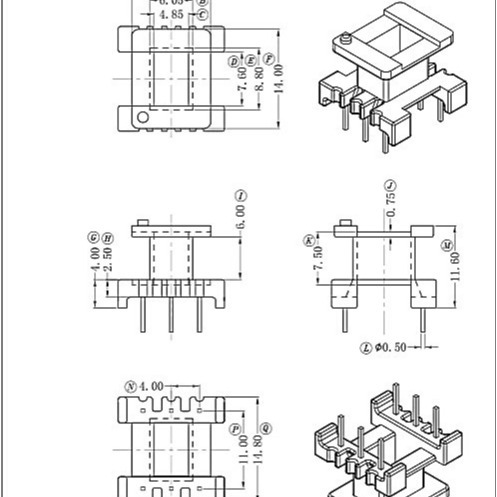 EE16变压器骨架EE16电源骨架可配套磁芯立式加宽3+3