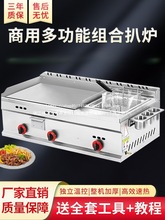 ץCǠtըFһwC[ȼú⿾ſt