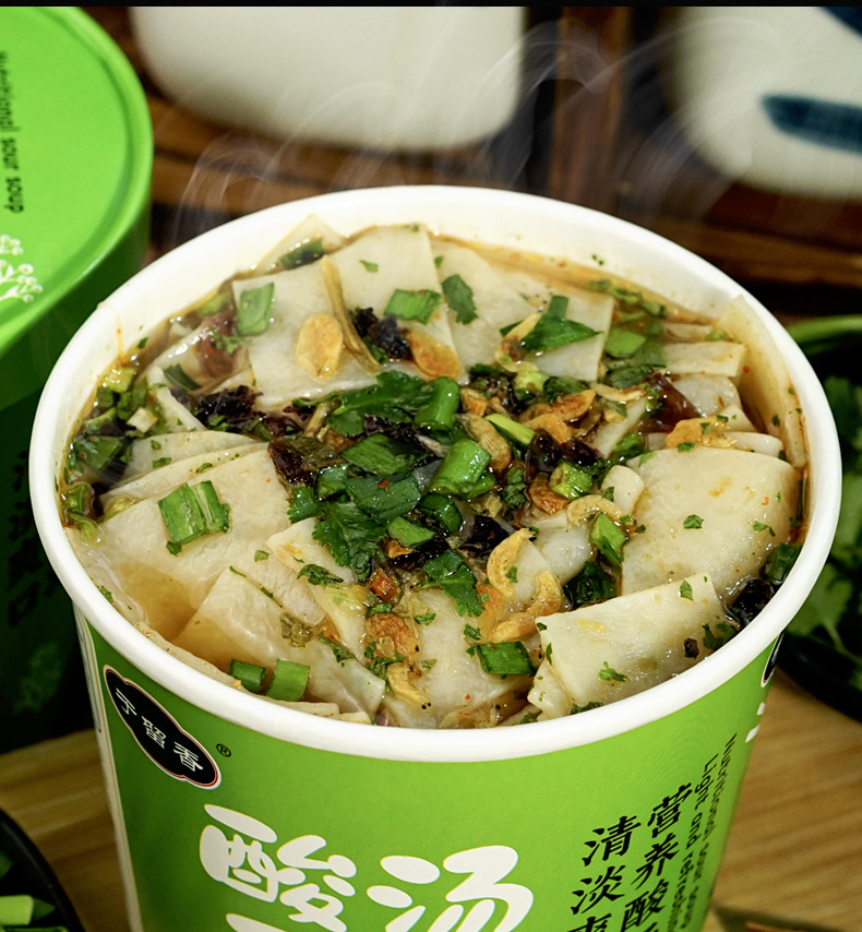 酸汤面叶_08.jpg