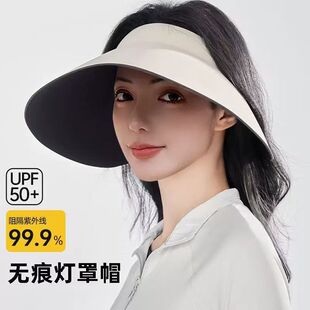 防晒帽女夏