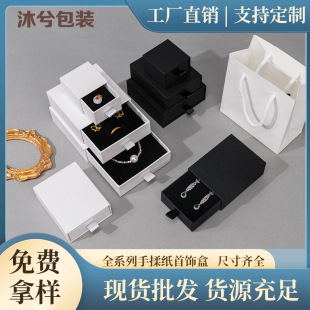 �¿�߼��кڰ�ɫ��н�ָ�����錚�о������C�Ʒ���b�ЏS��