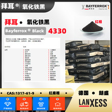 �ݶ��F��4330�F��4330�ݶ��������F��4330�t���F��4330���