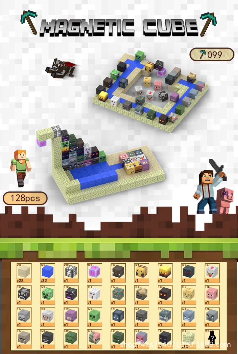 099	Бутик-магазин	128	ПК