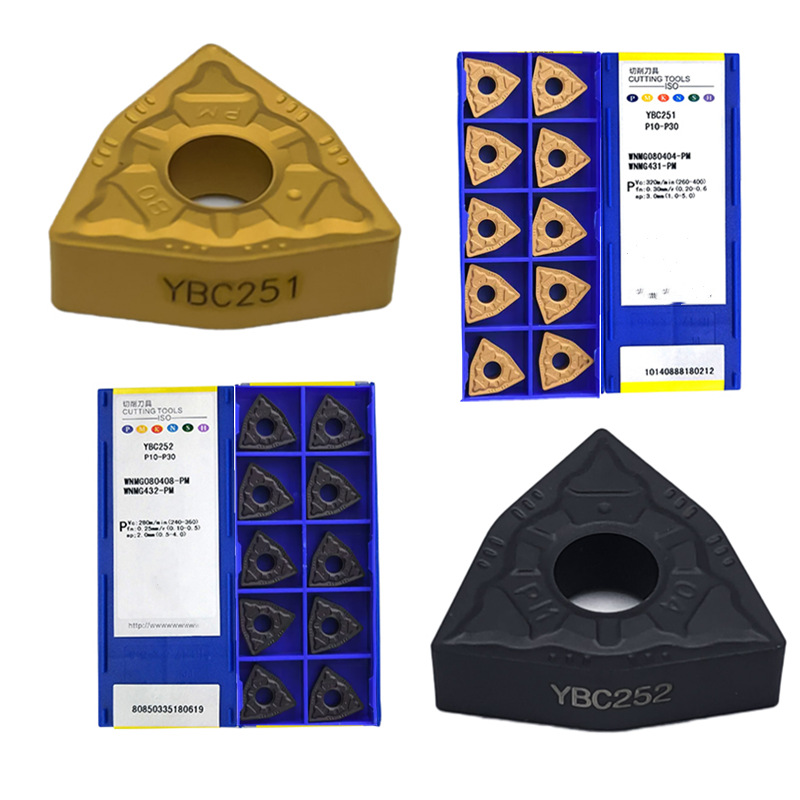 株洲数控刀片WNMG080404 080408 080412-PM YBC251 252车刀片其他