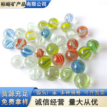 ���l�߰׻�ɫ�˰�16mm�������� ����C���ò����� �˰겣������