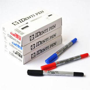 Japanese Sakura marker oily small double-headed marker pen Gouxie pen CD pen