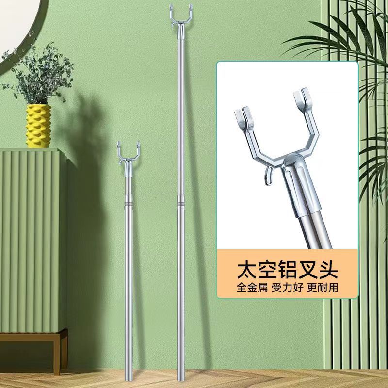 varilla de secado de acero inoxidable retráctil una tenedor de ropa doméstica varilla de secado para colgar percha de ropa varilla de soporte fija alargada image 3