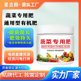 �߲ˌ����ЙC�ʟo�����߲˹����ЙC���ϏS��ֱ�N�²˰ײ� ���ܹ�