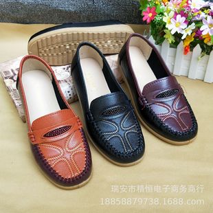 2024�¿��ЬŮʽƤЬܛ�����������e����Ь�����������QŮ��Ь