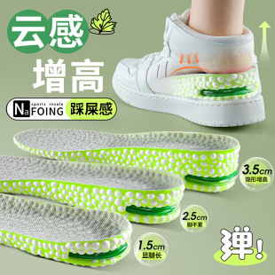 ���׻�������Ь�|Ů�R��ѥ��|�ߏ��p������͸���[������Ь�|