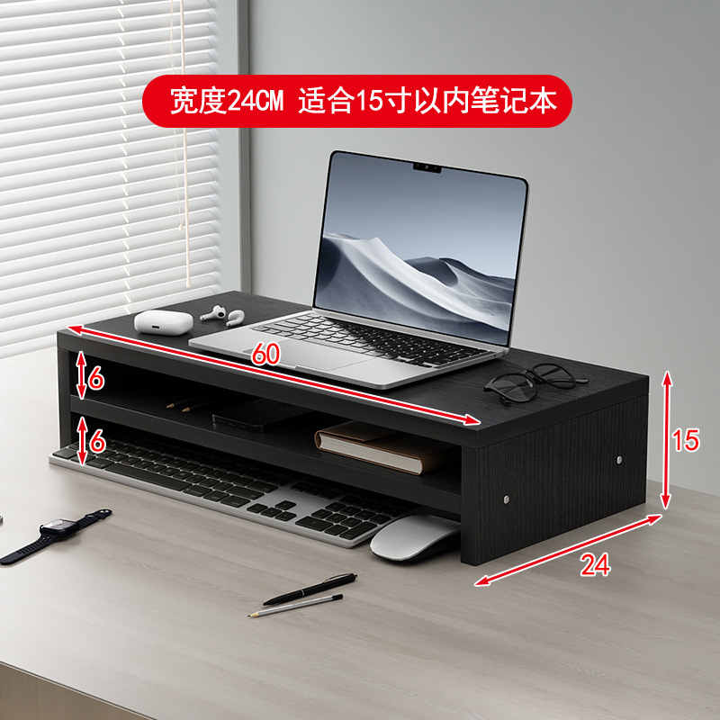 더블 레이어 [두꺼워지고 넓어짐] 60CM 엠보싱 블랙 노트북 권장