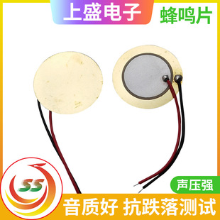 27MM���QƬ�~Ƭ���X�����z�����~Ƭ27mm�FƬ����մ�Ƭ31MM�~��Ƭ