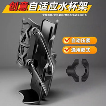 �����m��ˮ��֧��Ħ��܇늄�܇�o��ͨ��ˮ��֧�ܿ����D�ۯBˮ����