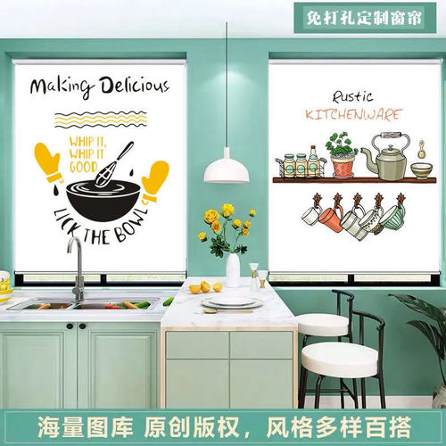 Roller curtains can be installed without drilling for kitchen, bathroom, bathroom, waterproof, roll-pull windows to block sunlight.