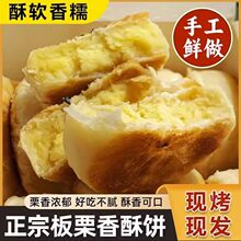 ���������ּ��ֹ���ʽ��������־G��������W��c��ʳ�����ҹ