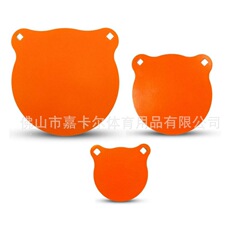 工場価格ターゲットハウスクロスボーダー起爆AR500鋼板射撃練習ターゲットプレート10mm鉄鎖ターゲットプレート