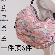 ��ʽ�ۯB�L��ُ�������������ռ{�������μ��yʽ���а��I�˰�