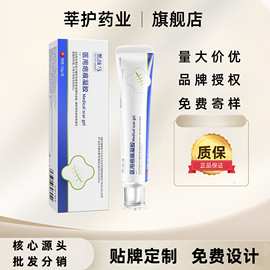 二类祛疤膏医用硅酮凝胶疤痕修复剖腹产手术增生儿童烫伤去疤