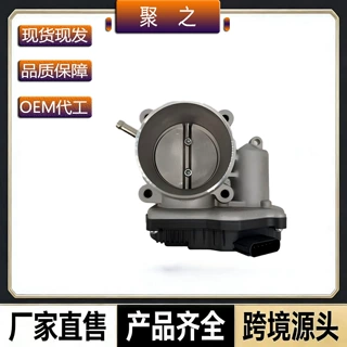 适用于现代起亚汽车节气门总成35100-2M329汽车零配件35100-2M329