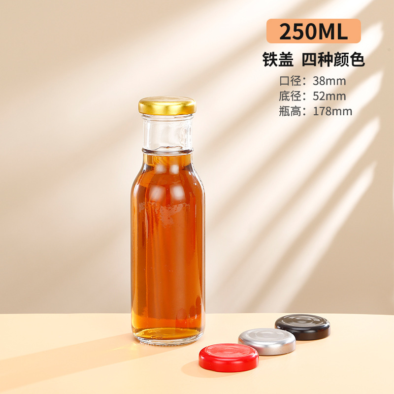 メーカー在庫 250ml-500ml シーバックソーンボトル ガラス飲料ボトル ジュースソーダボトル ミルクコーヒーガラスボトル|undefined