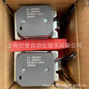 Siemens Siemens 3WT8 Frame Circuit Breaker Closing Release 3WT9851-1JK00 Coil in Stock