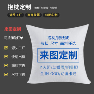 �������� ��D��ILOGO �p�攵�aӡ�Ʊ��U�y�еخa��ӶYƷ�����|