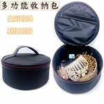 皇冠收纳包影楼礼服馆化妆师婚礼跟妆发箍王冠饰品包多功能化妆包