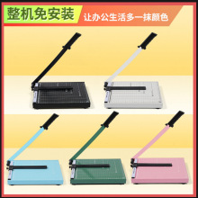 �Ӻ��ɫ����a4����м����ⰲ�b���C�ք��м��C�wʢ