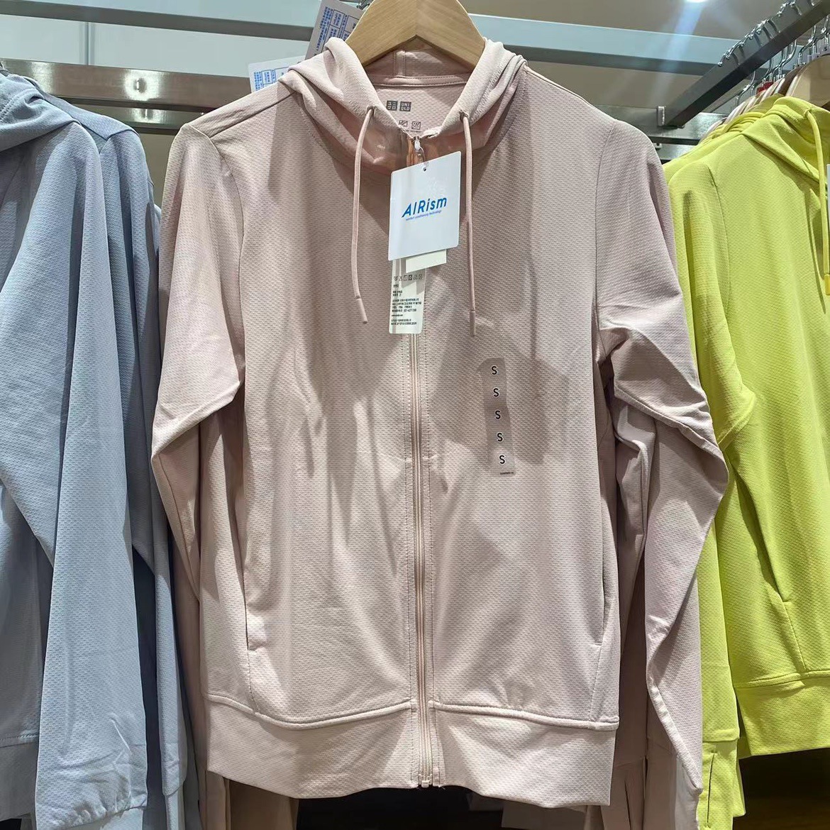 Mujeres 2023 verano anti-UV cremallera de malla con capuchón de bolsillo abrigo 456261